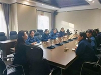 第109个国际休息妇女节期近，为充实展现公司泛博女职工高昂无为，巾帼不让男子的精力风采，让泛博女职工渡过一个热烈、暖心，有档次，成心义的节日，2月15日下战书，公司女职工委员会召开了“庆三八”勾当准备会商会，为展开好本年三八妇女节系列勾当出经营策。各单元女工主任及女工干部到场了集会。

公司女职委副主任程辛充实必定了泛博女职工在2018年各项任务中做出的尽力和获得的成就，请求两级女职委要总结罗致本年三八勾当的相干经历，连系下层女职工所需所愿的心声，环绕深入固化“高技术、高咀嚼、高本质”女职工步队扶植主题，以做好两年一度“评优”勾当为主线，有针对、接地气地筹谋好、构造好本年庆三八系列勾当，要让每位女职工都能在节日中感触感染到来自企业的关爱，收成更大归属感、认同感和高傲感，从而激起更烈强的仆人翁认识和义务感，为公司2019年各项方针的实现做出更大的进献。参会职员群策群力，从到场度广、普惠性强、勾当意思深远等角度做了会商，肯定了2019年两级女职委庆三八勾当主题、内容及展开体例。