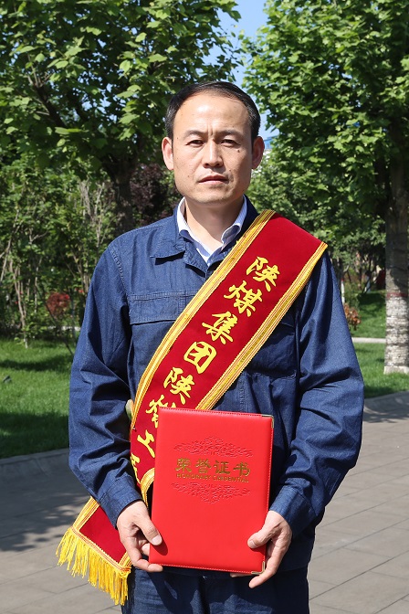 山高报酬峰 海阔心无界