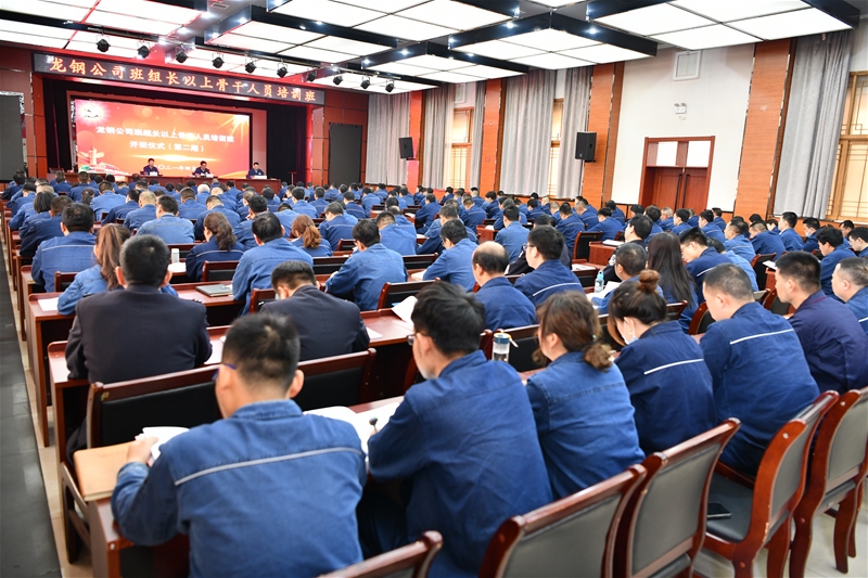 以学促思  以学增进  以学促干